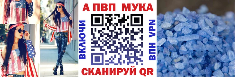 А ПВП СК КРИС  сколько стоит  Сычёвка 