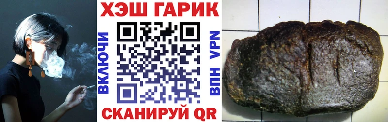 MEGA рабочий сайт  Сычёвка  Гашиш хэш 