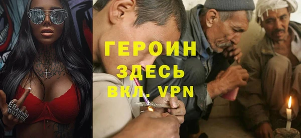 кокс Абинск