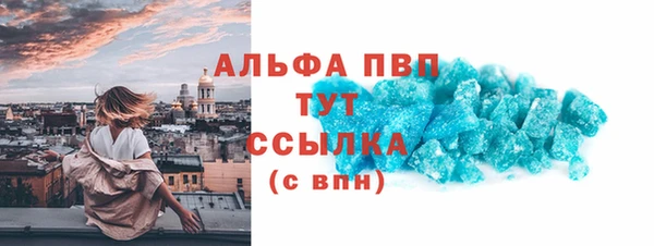 меф VHQ Нея