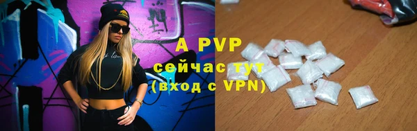 кокс Абинск