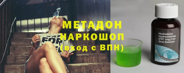 кокс Абинск