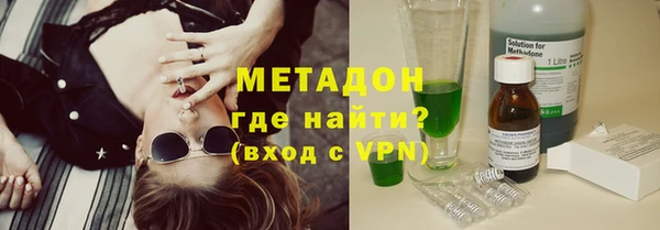 мефедрон мука Абдулино