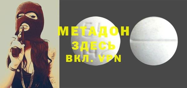 a pvp Горнозаводск