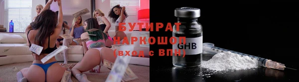 первитин Кодинск