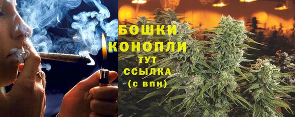мефедрон мука Абдулино