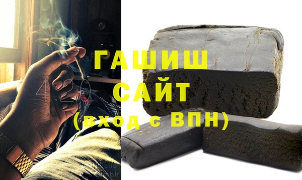 кокс Абинск