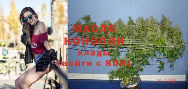меф VHQ Нея