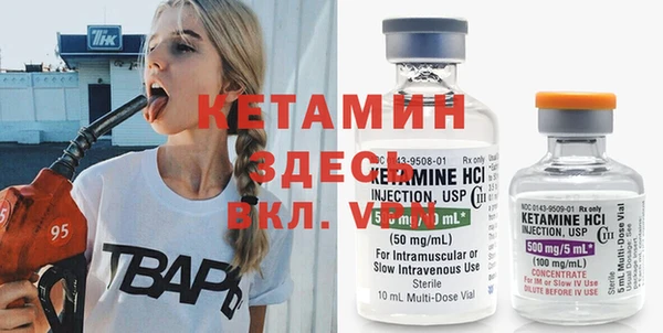 мефедрон мука Абдулино