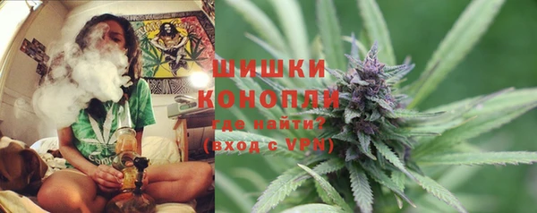 мефедрон мука Абдулино