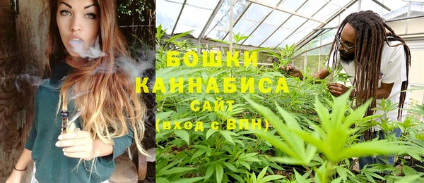 мефедрон мука Абдулино
