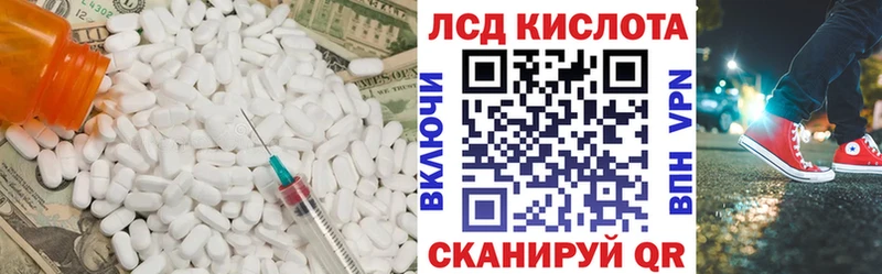 OMG маркетплейс  сколько стоит  Сычёвка  ЛСД экстази кислота 