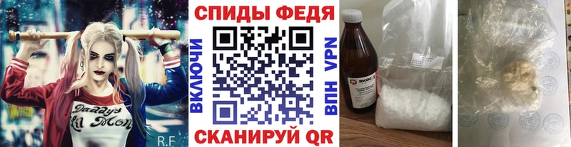 Первитин витя  blacksprut маркетплейс  Сычёвка 