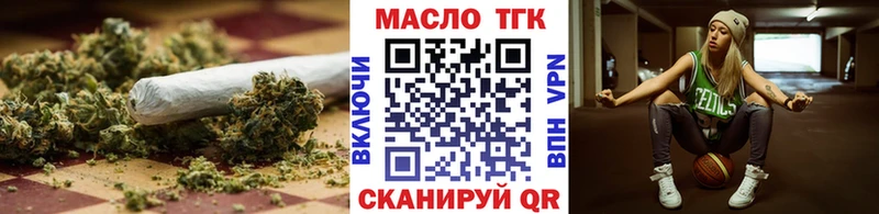 ТГК Wax где продают кракен зеркало shop Telegram Сычёвка